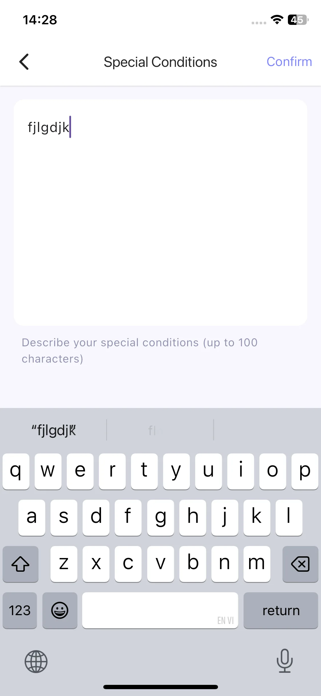 Test Image 6